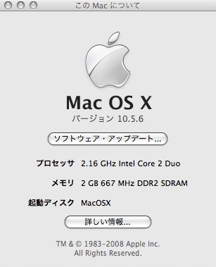 MacOSX10.5.6.jpg